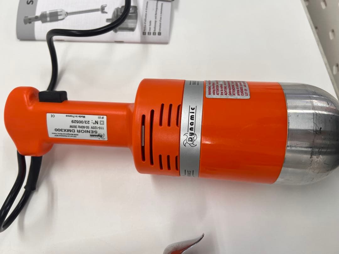 ダイナミックハンドミキサー　DMX300