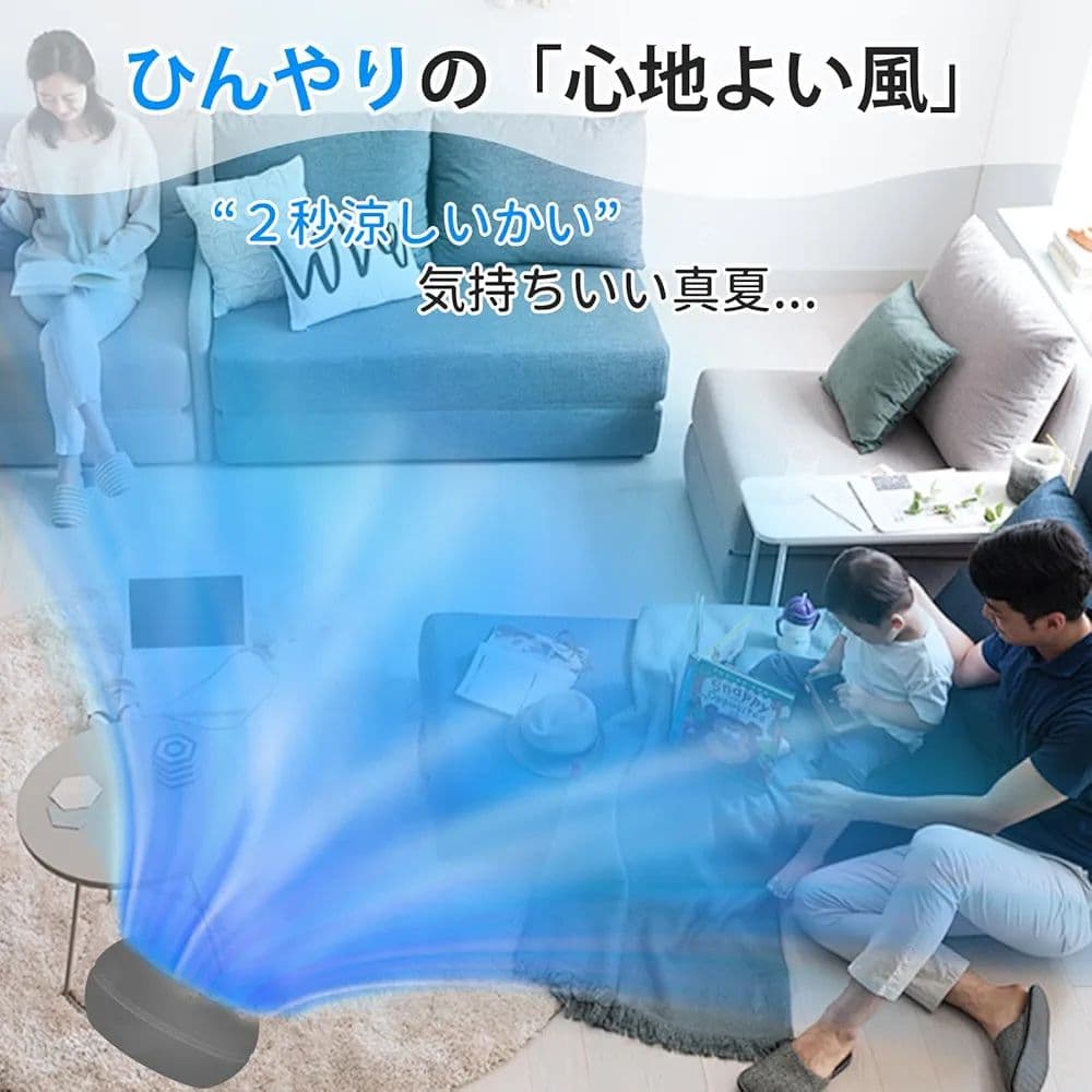 扇風機 タワーファン 温風 冷風 冷暖房 8段階送風＆3段階温風 大風量