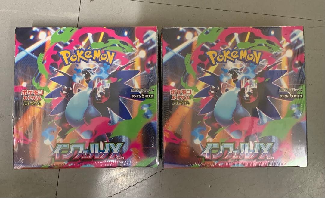 ポケモンカードゲーム インフェルノX 2BOXシュリンク付き、新品