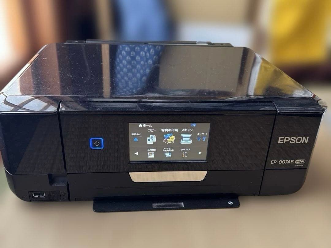 EPSON EP-807AB インクジェットプリンター　【ジャンク品】