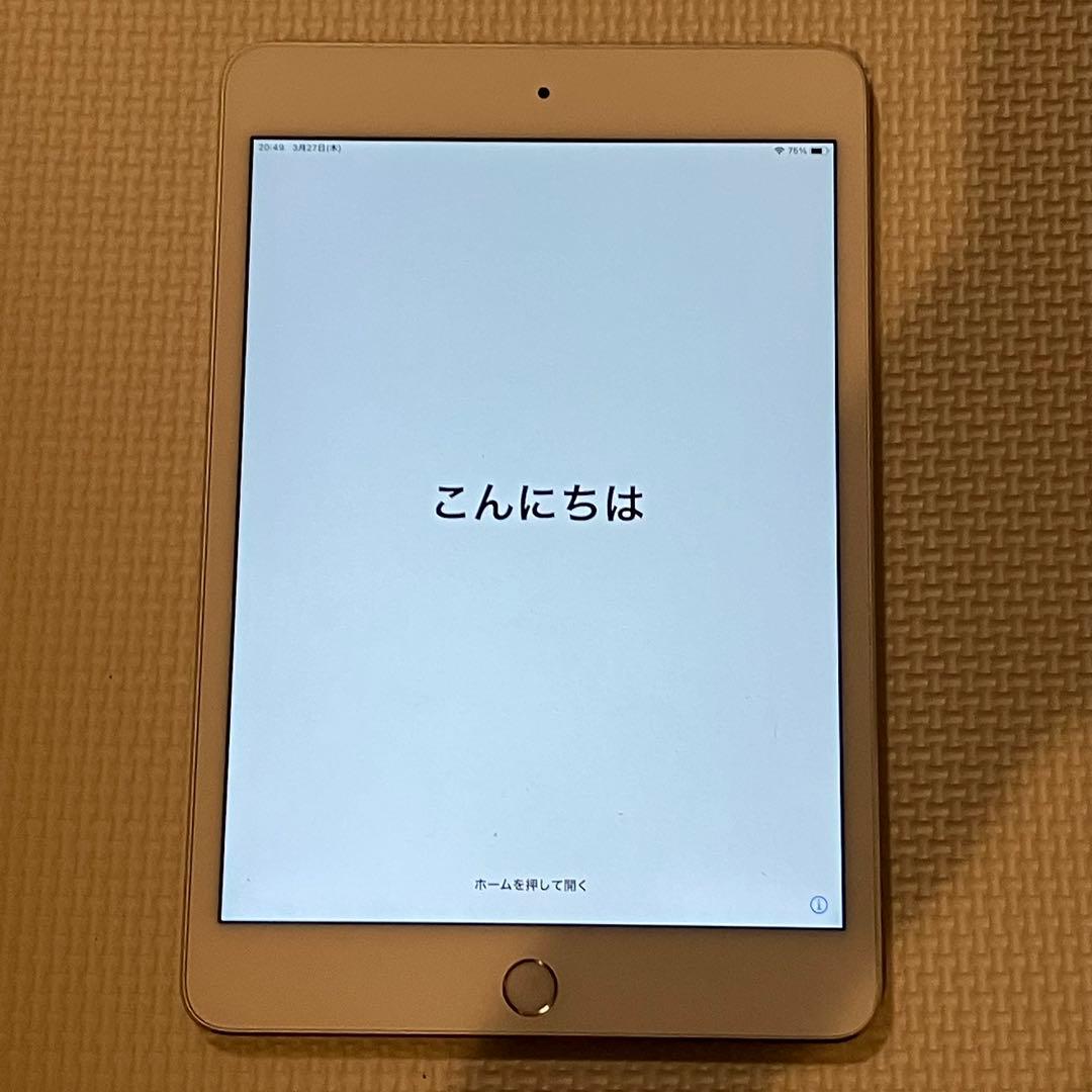 ▽ iPad mini 4 シルバー 64GB