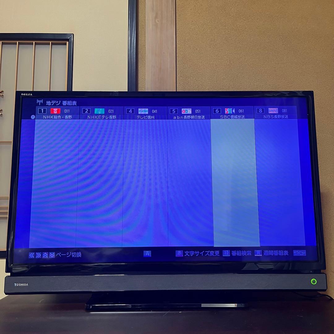 よ*ー様 東芝　REGZA 2019年製　32V31