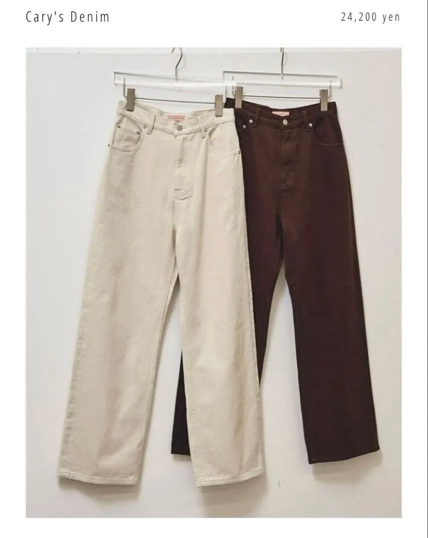 パンツ TODAYFUL cary's denim