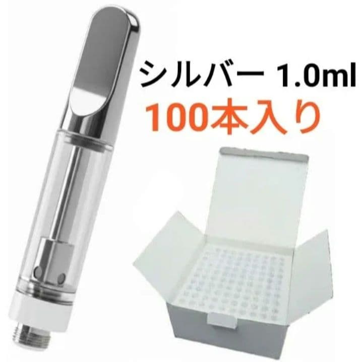 アトマイザー 510規格 510 1.0ml 100本 シルバー