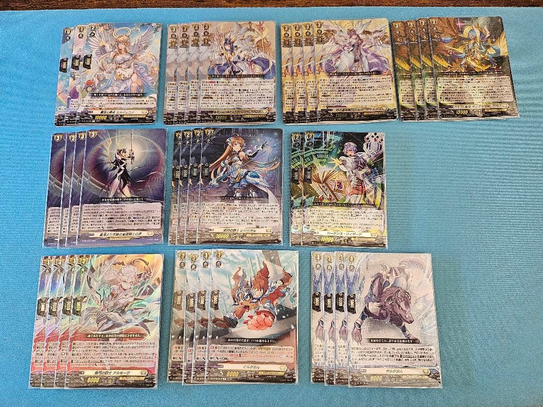 ヴァンガード　リィエル=ドラコニス　デッキパーツ