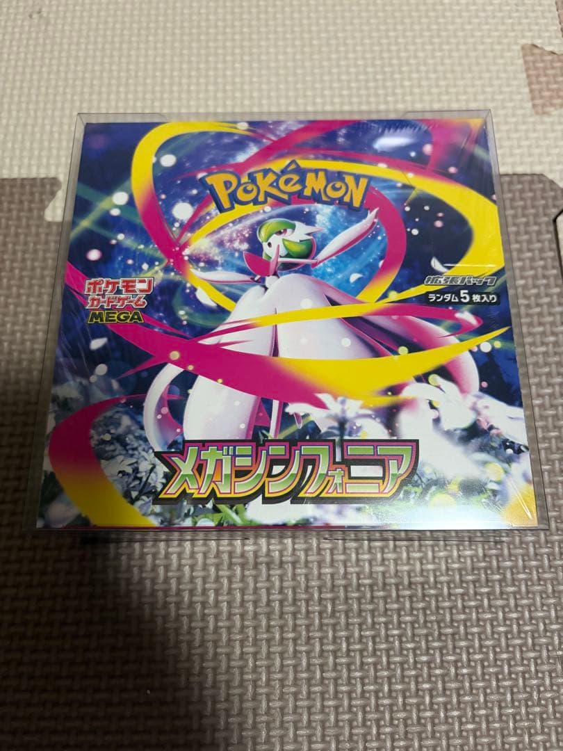 ス*ィ様 ポケモンカードゲーム メガシンフォニア　BOX