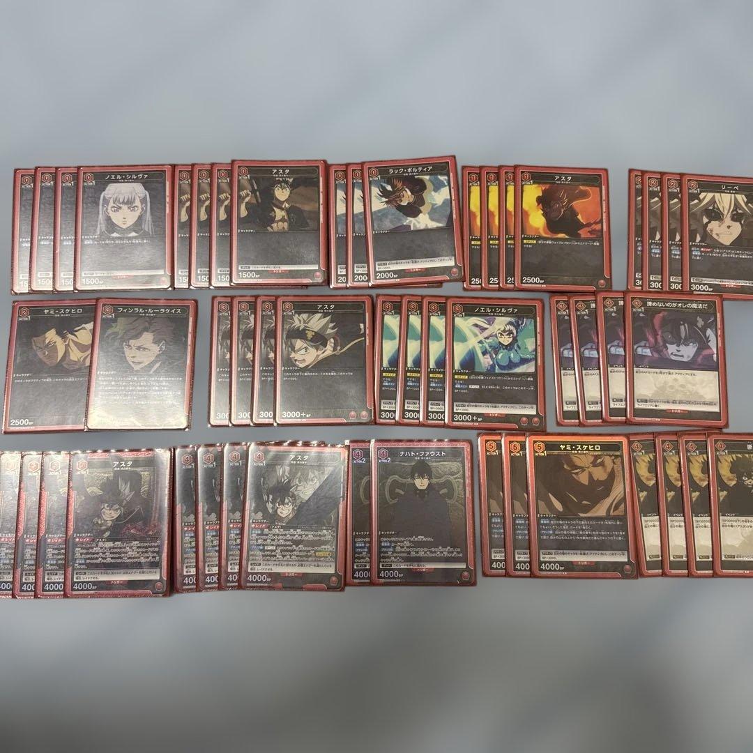 ユニオンアリーナ ブラッククローバー 赤 4コン