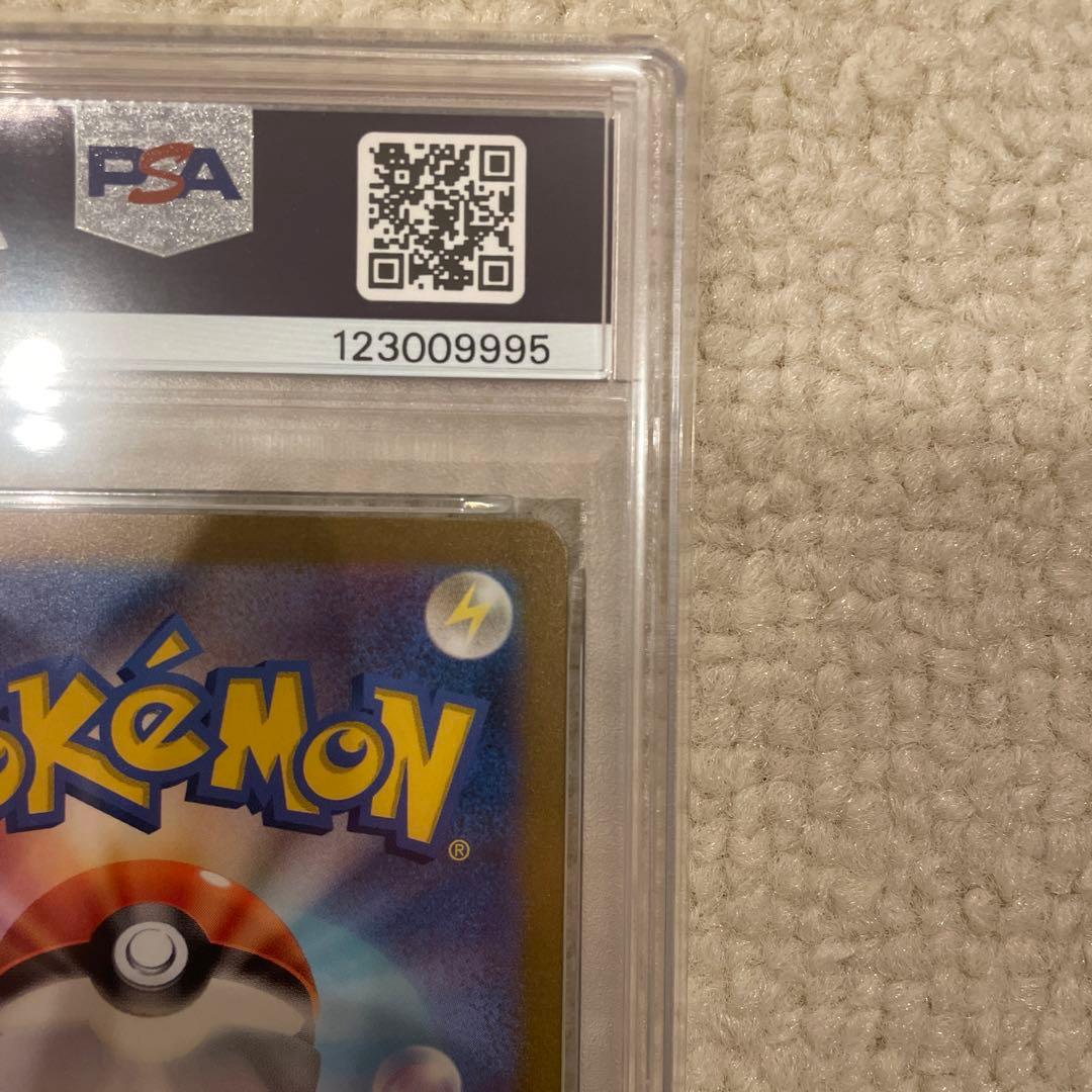 え*え様 PSA10 カメックスex SAR SV2a 202/165 151