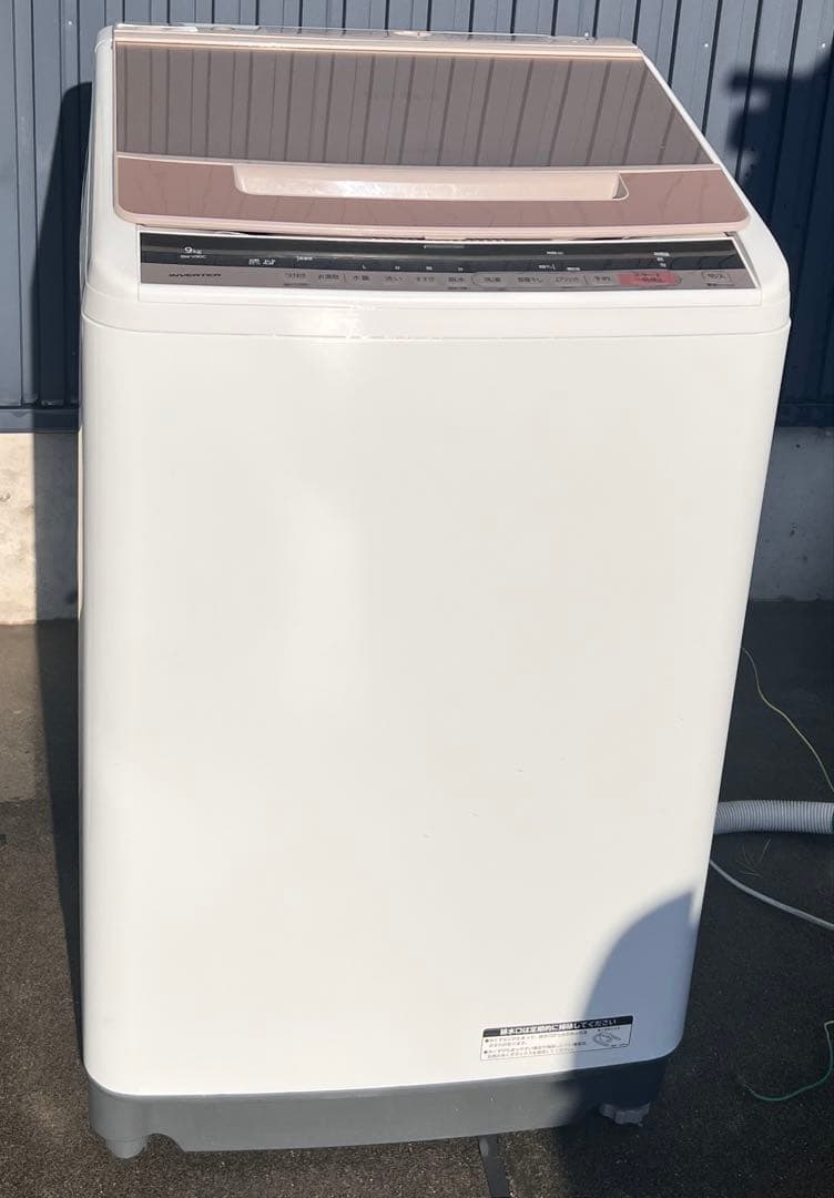 2018年式 9kg HITACHIビートウォッシュ 洗濯機 BW-V90C