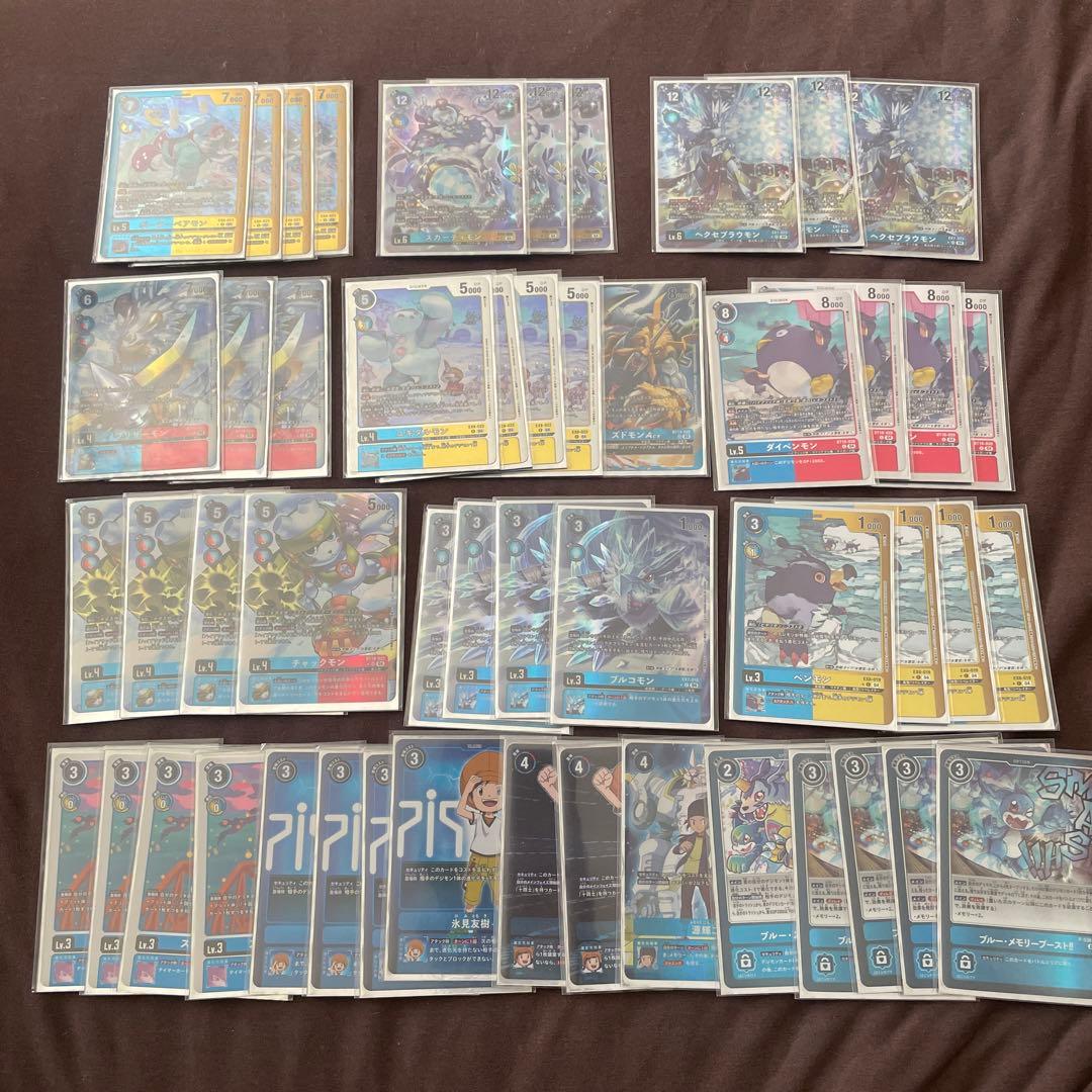 デジモンカード　氷雪デッキ 青ハイブリッド