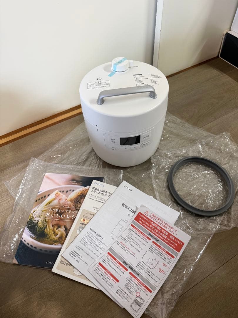 siroca シロカ 電気圧力鍋 おうちシェフ 2021年製