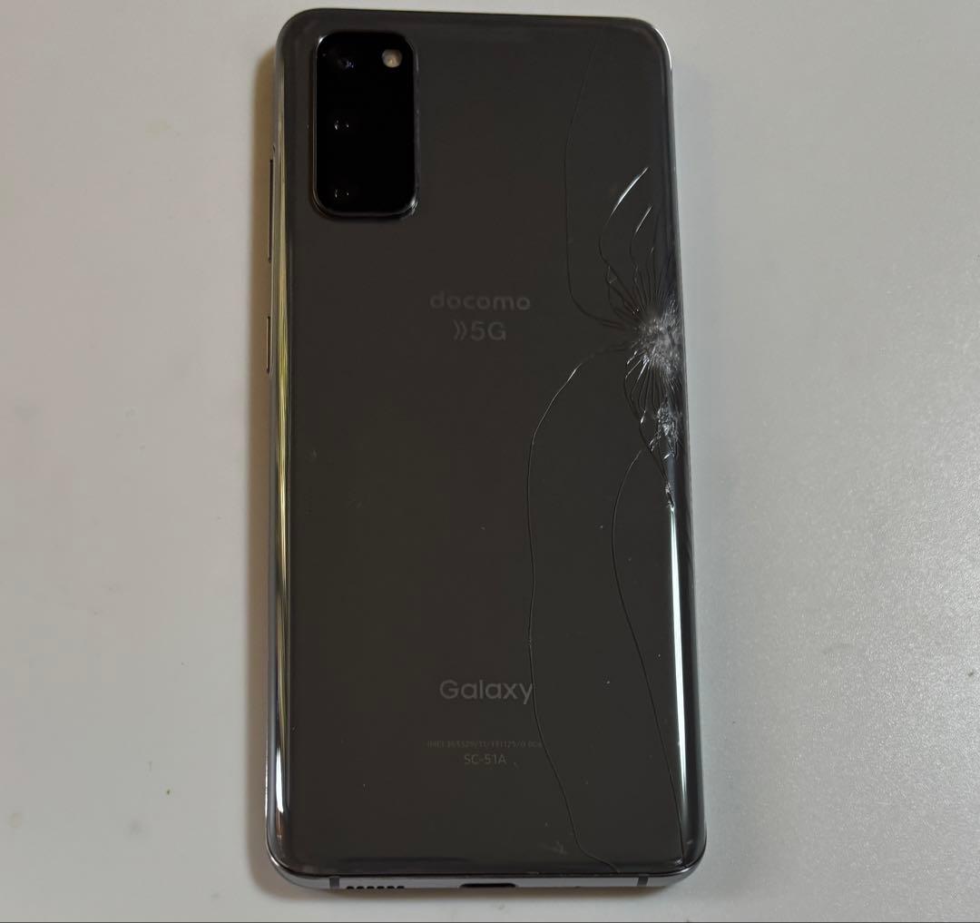 128G 5G Galaxy S20 SC-51A docomo SIMフリー