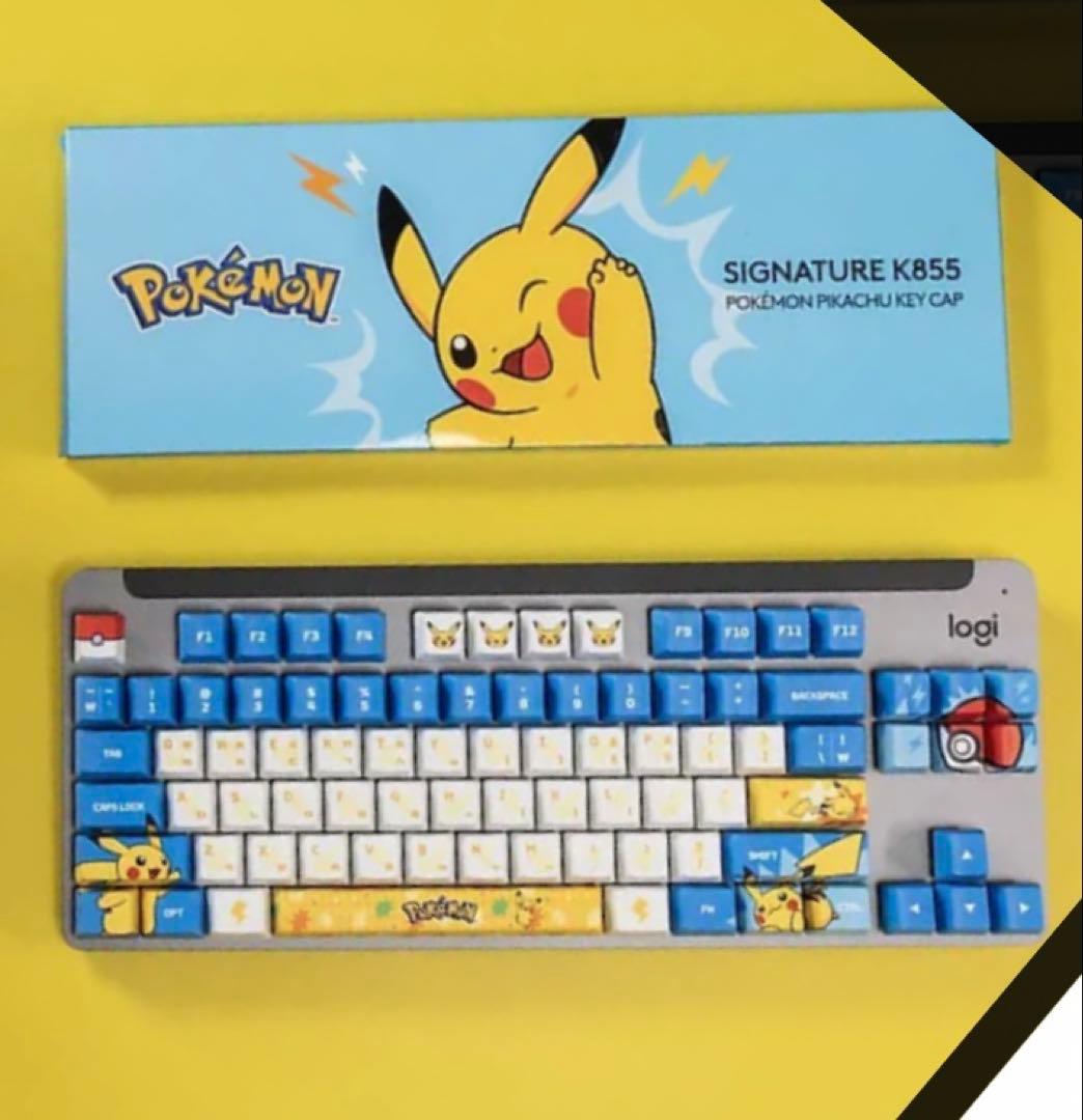 韓国限定 Logitech×ポケモン K855 無線キーボード ピカチュウ 新品