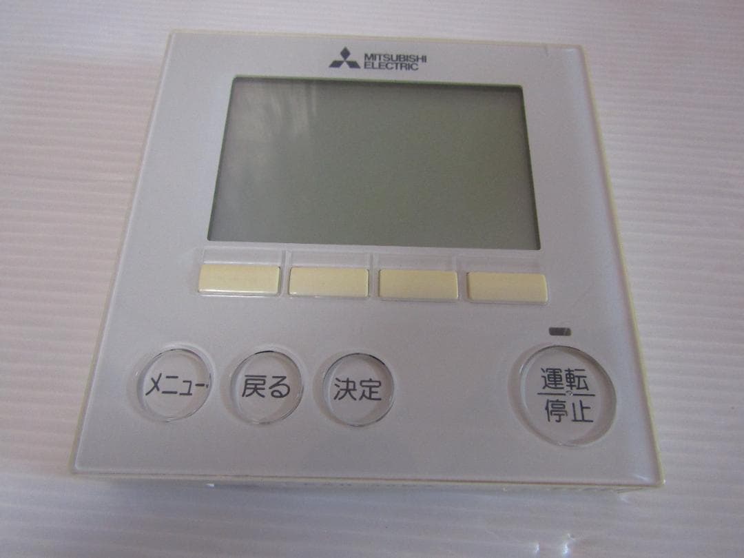 A2029 三菱エアコンリモコン　PAR-36MA