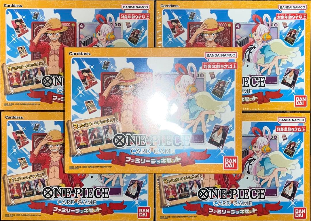 ワンピースカードゲーム ファミリーデッキセット　シュリンク付き 5セット
