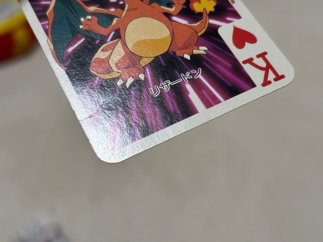 【年末SALE‼️】小学館てれびくん付録ポケモン151ぴき大集合トランプ