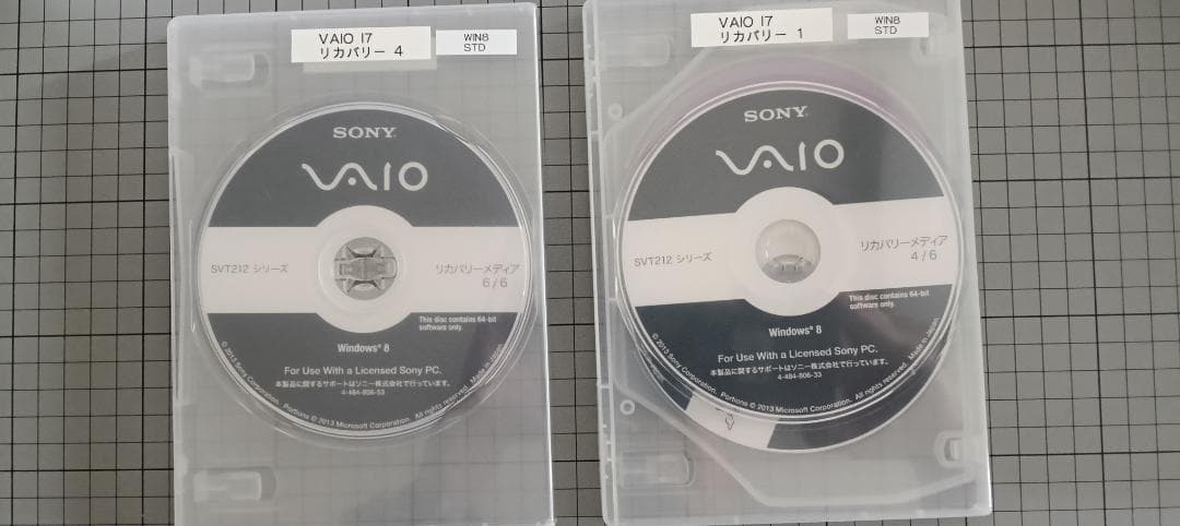 SONY VAIOTap21 Windows 8 STD64 リカバリーメディア