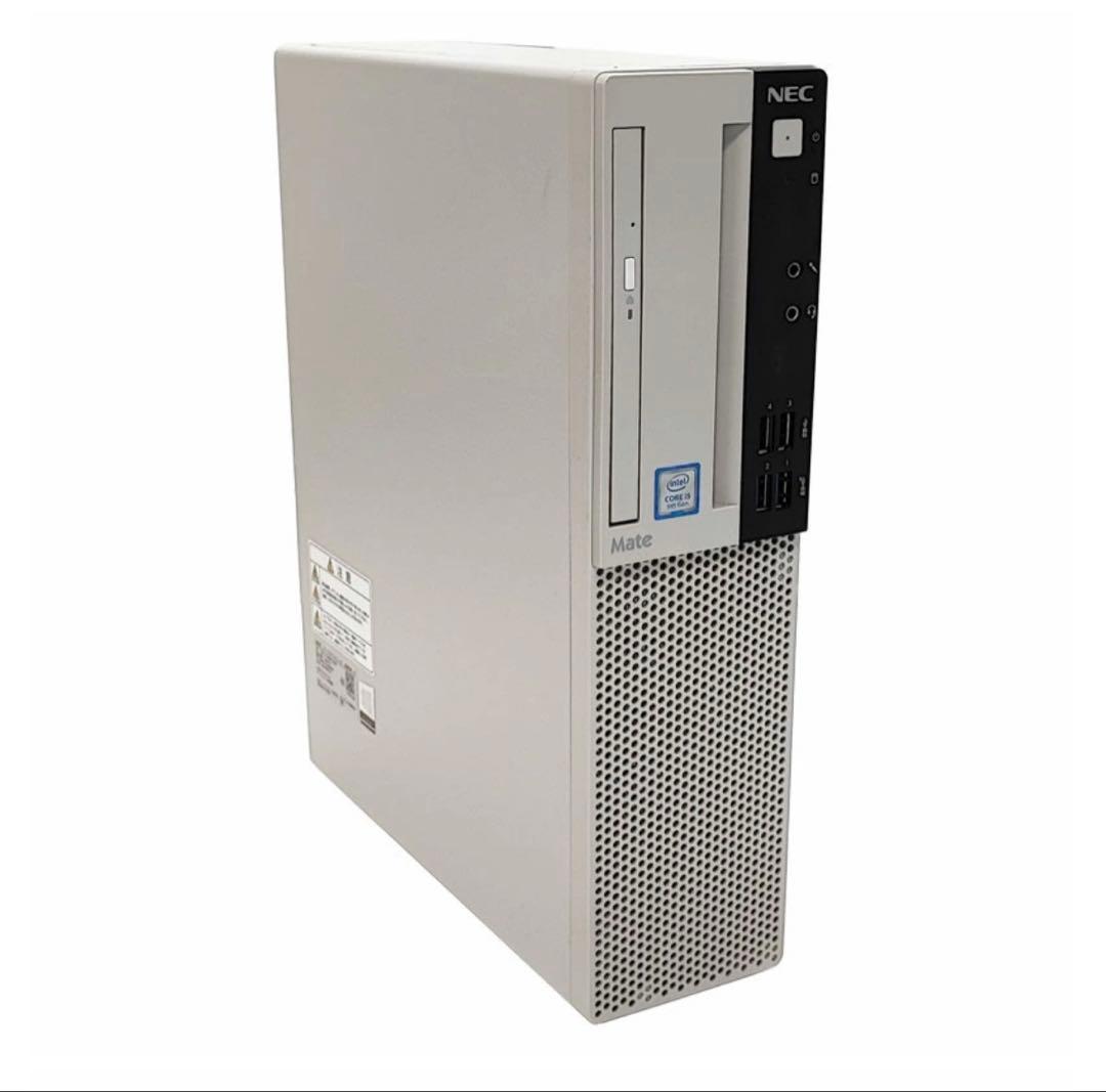 爆速第９世代CPU NEC Mate 新品SSD PC