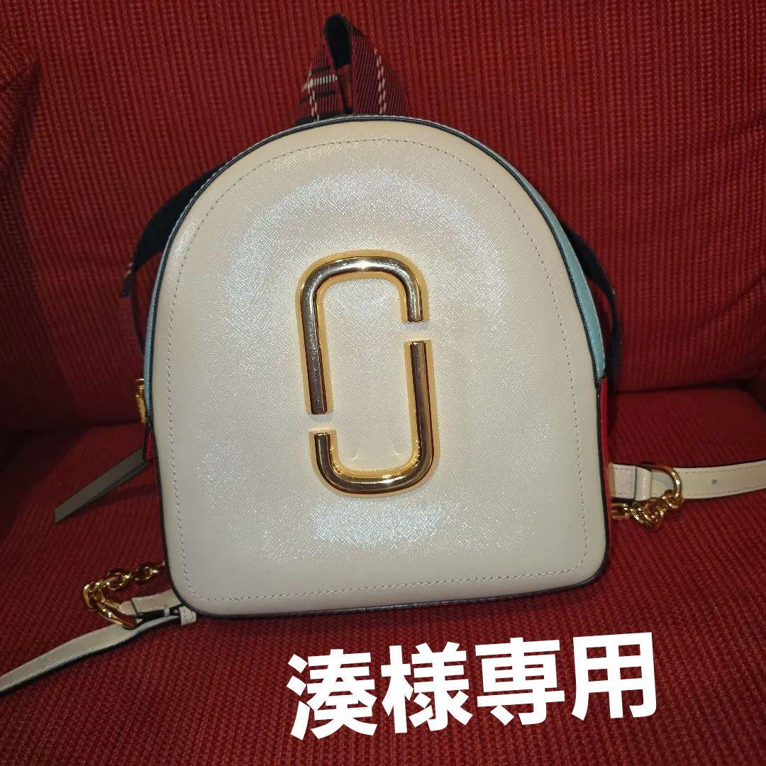 【ほぼ新品】MARC JACOBS リュック・バックパック
