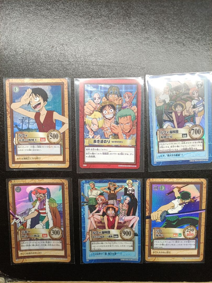 ワンピース 当時物カードダスキラ74枚＋α　ハイパーバトルc01 大量セット