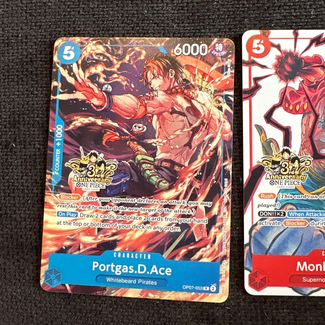 英語版ワンピースカード　3rd　anniversary 三兄弟