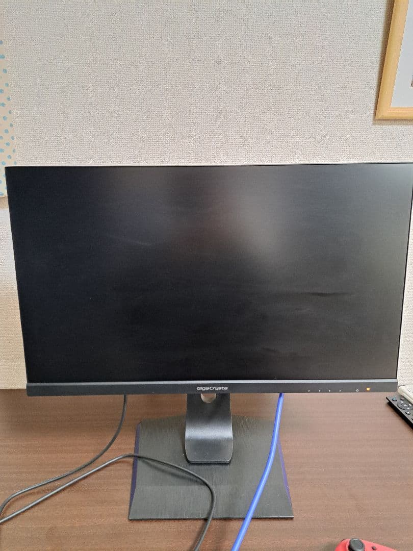 I-O DATA GigaCrysta 23.8インチ