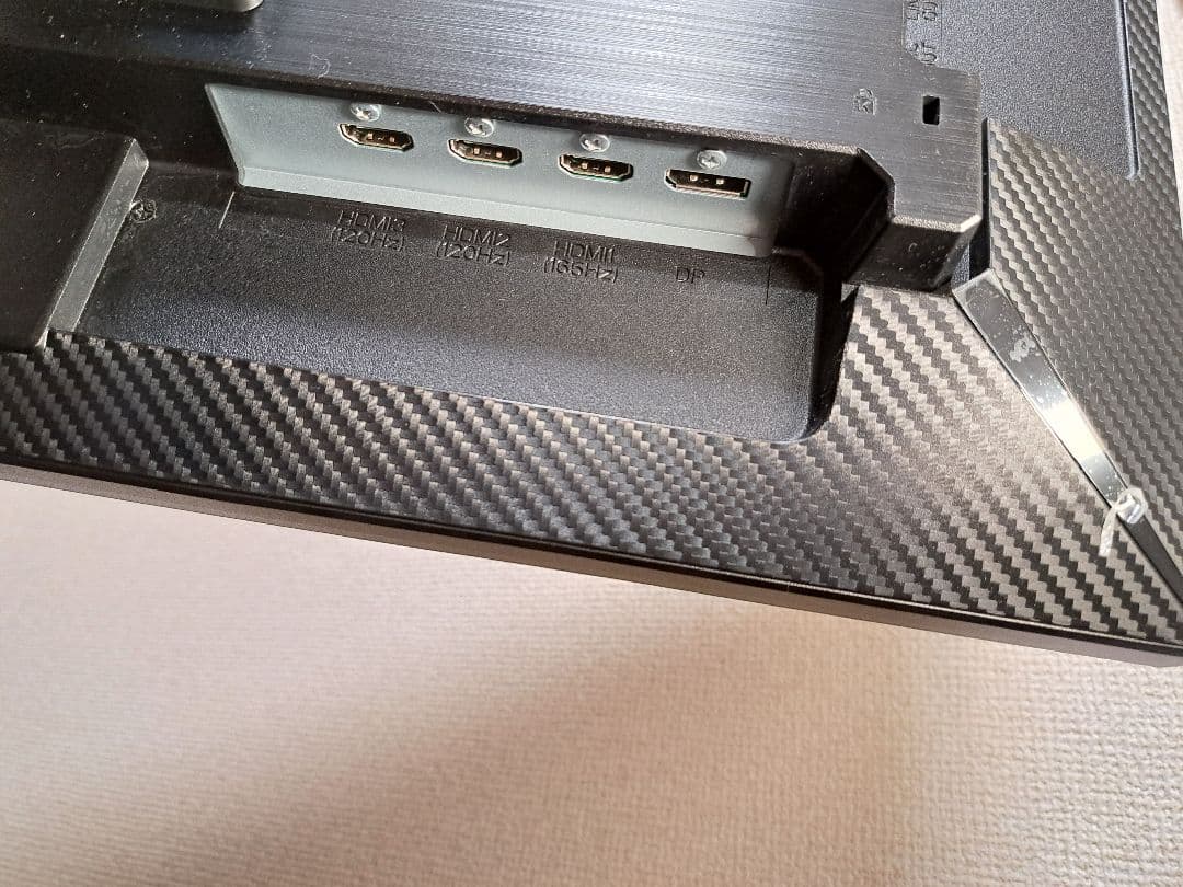 I-O DATA GigaCrysta 23.8インチ