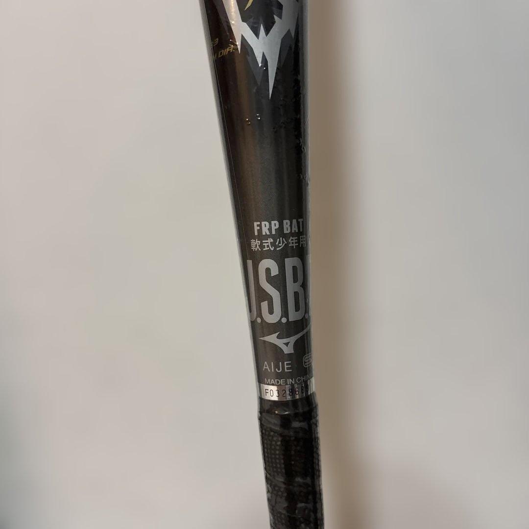 ギガキング　新品　バットケース付き