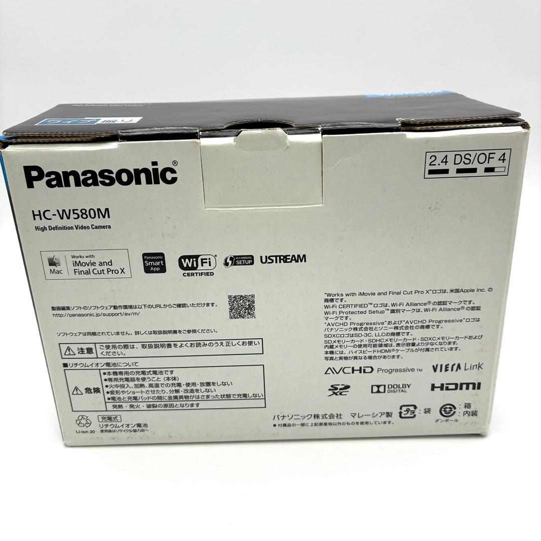 【未使用級】Panasonic HC-W580M ビデオカメラ 本体 外箱付き