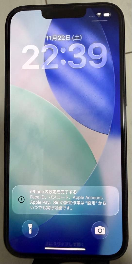 iPhone16e 128GB ブラック　超美品