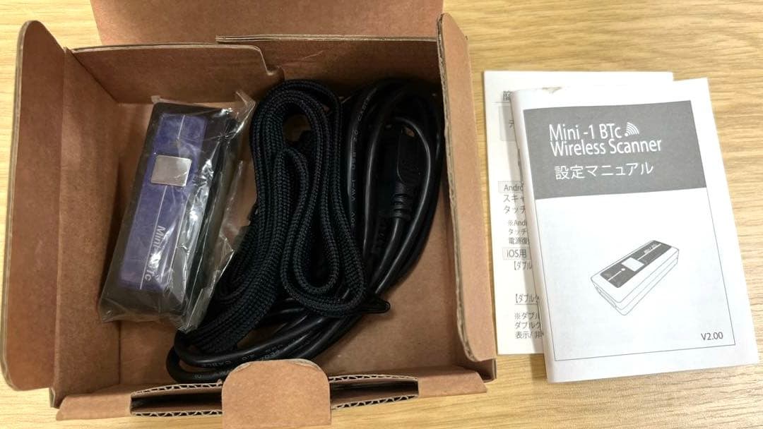 Mini1-BTc バーコードリーダー ワイヤレス　小型