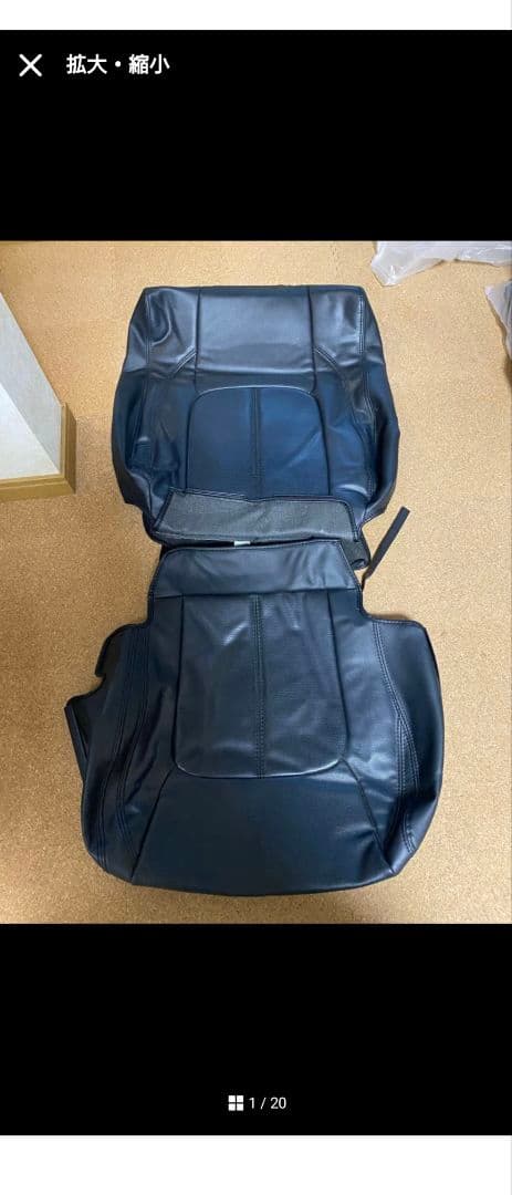 合皮シートカバー黒　アルファード・ヴェルファイア20系７人乗り用　ジャンク