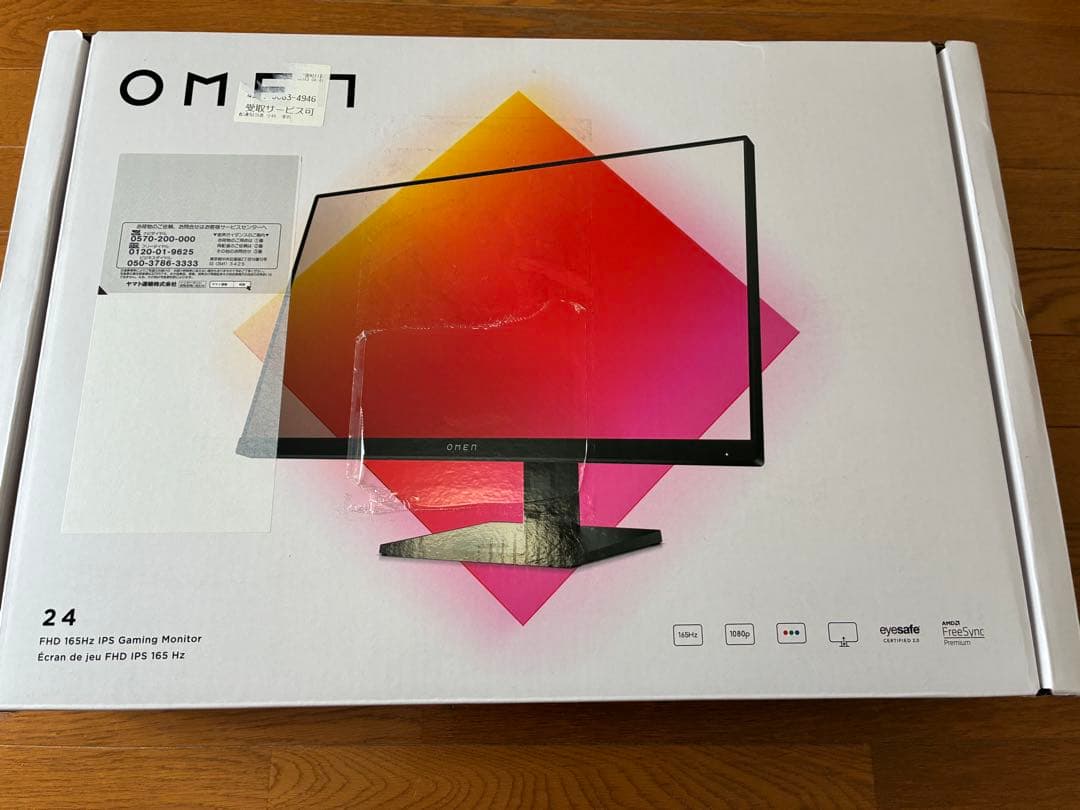 hp omenゲーミング PCモニター フルHD