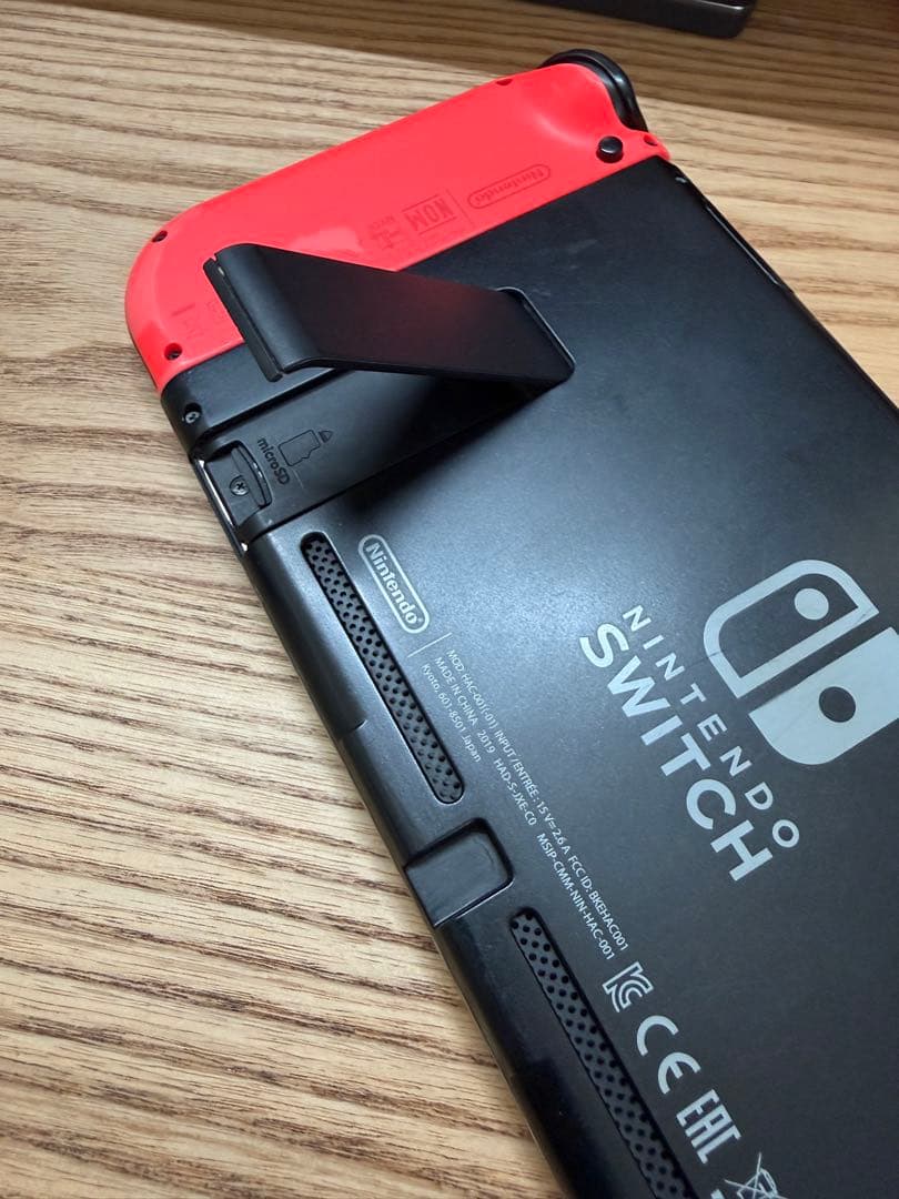 Nintendo Switch 青/赤 本体 おまけあり