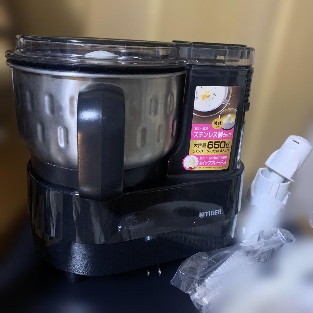 TIGER フードプロセッサー 650g SKF-H101 KD