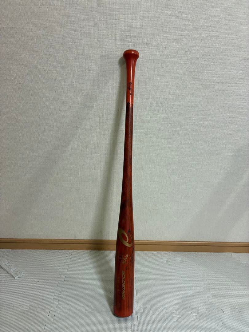 関根大気　プロ野球支給品　硬式木製バット