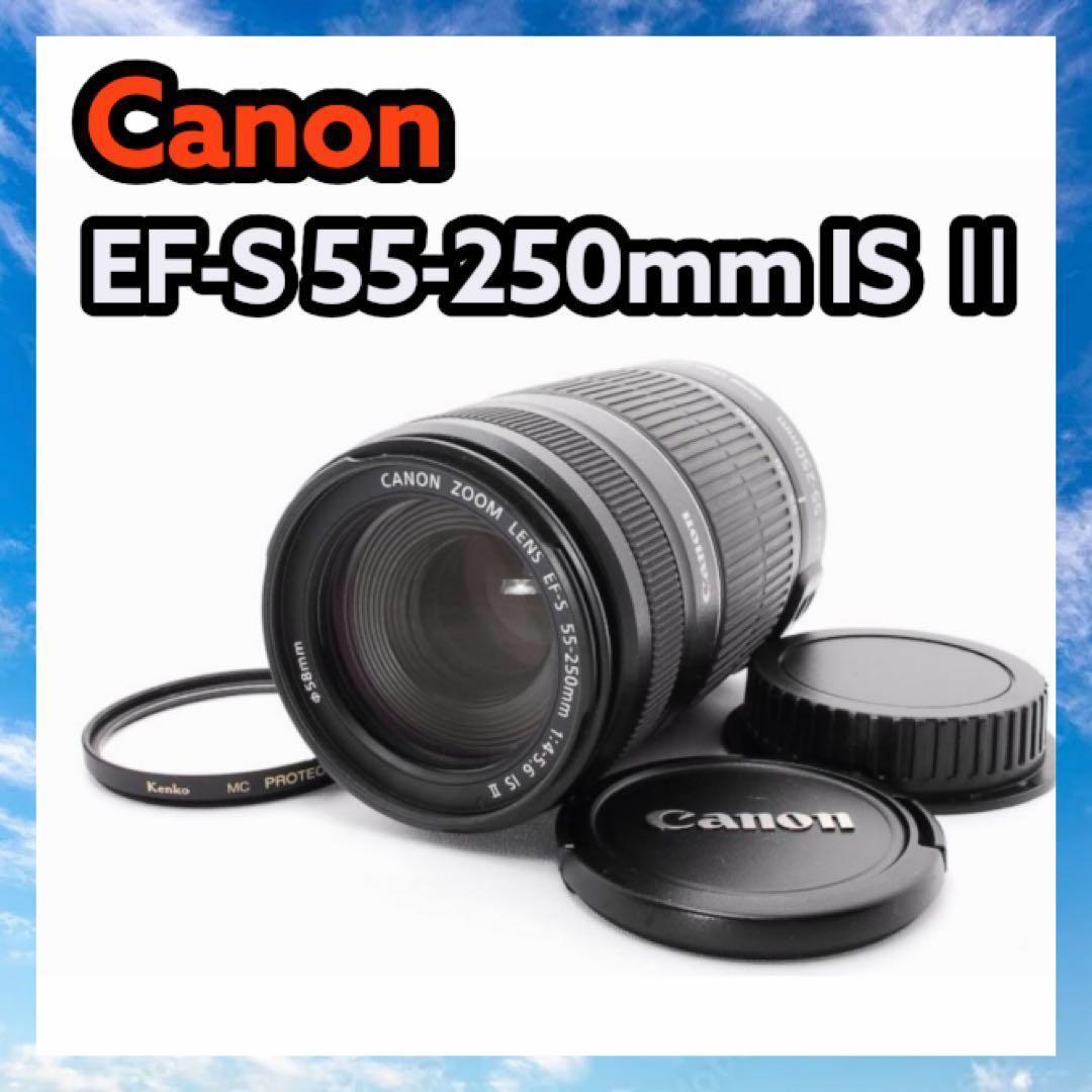 ✨Canon EF-S 55-250mm IS Ⅱ✨　手ブレ補正　望遠レンズ