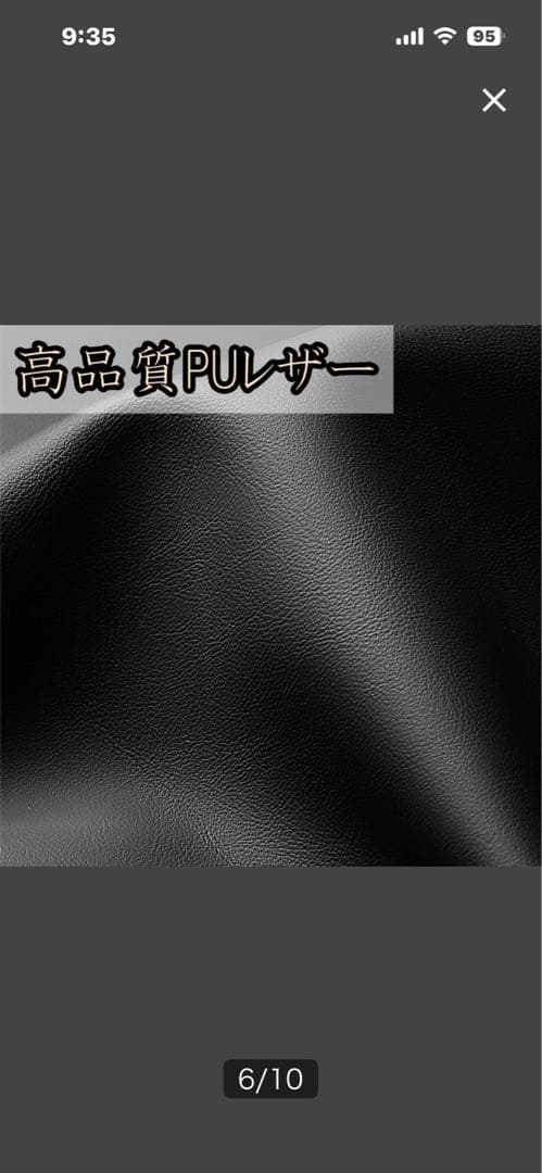 トヨタ 200系ハイエース シートカバー 2席セット ブラック