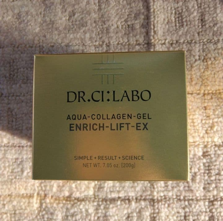 【新品・未開封】ドクターシーラボエンリッチリフトEX200g2個