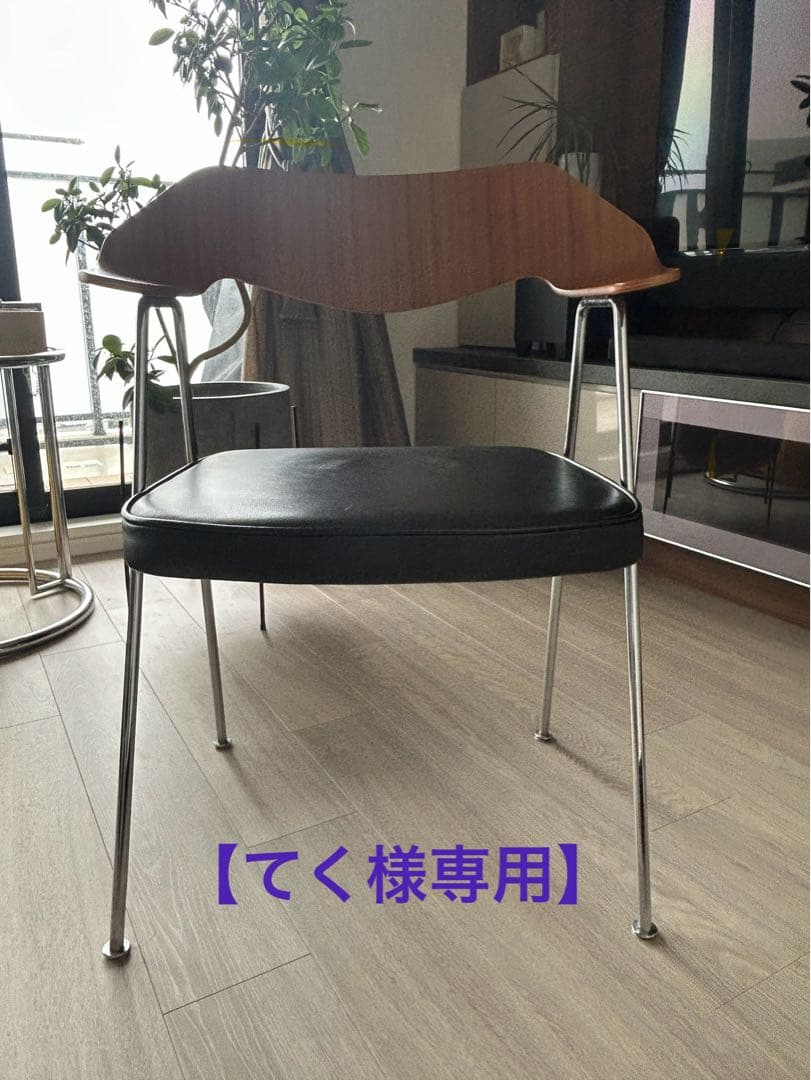 【★てく★】Case Furniture 675チェア