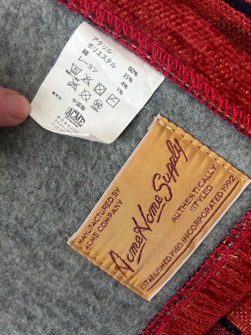 ACME Furniture 洗えるラグマット　140×200