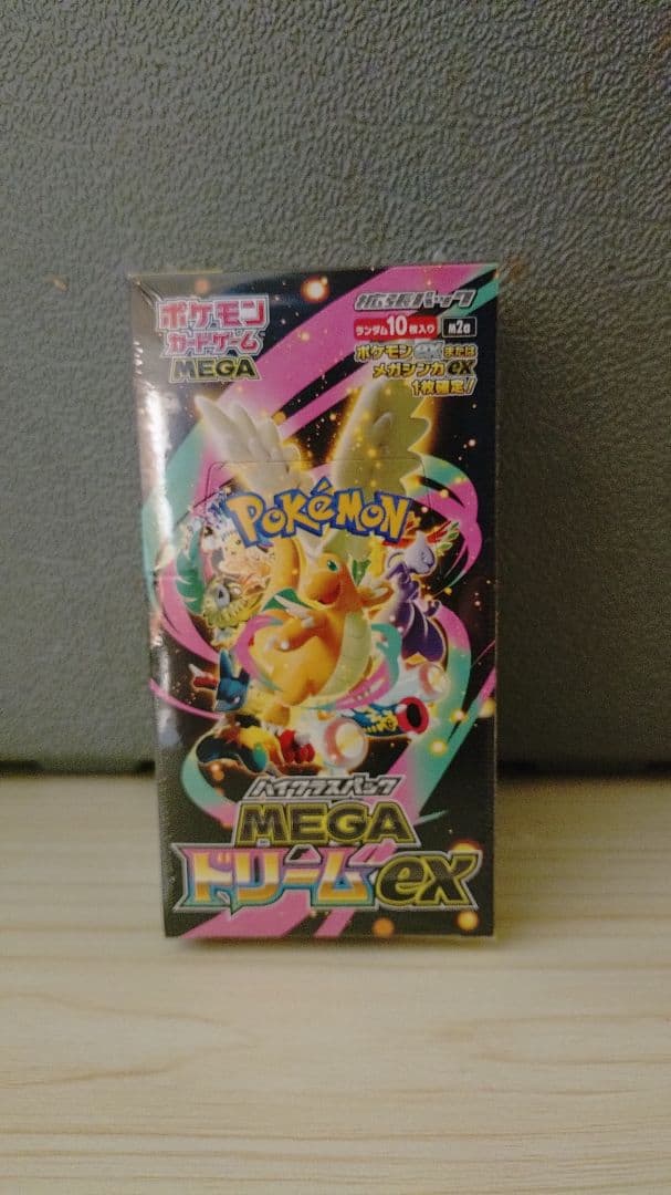 ポケモンカードゲーム メガドリームex　シュリンク付き