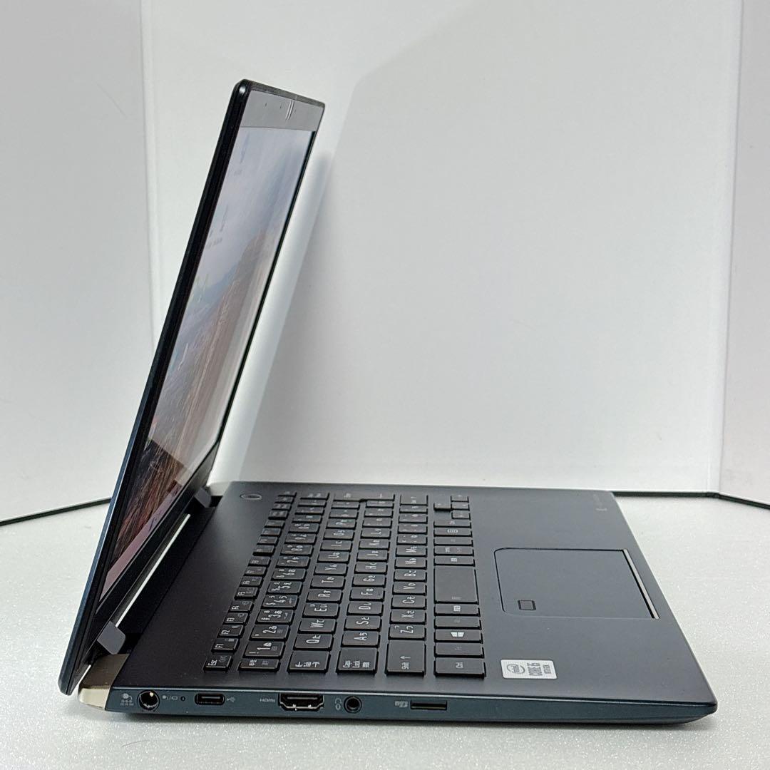 【特価】corei5 第10世代❗️東芝 dynabook ノートパソコン 軽量