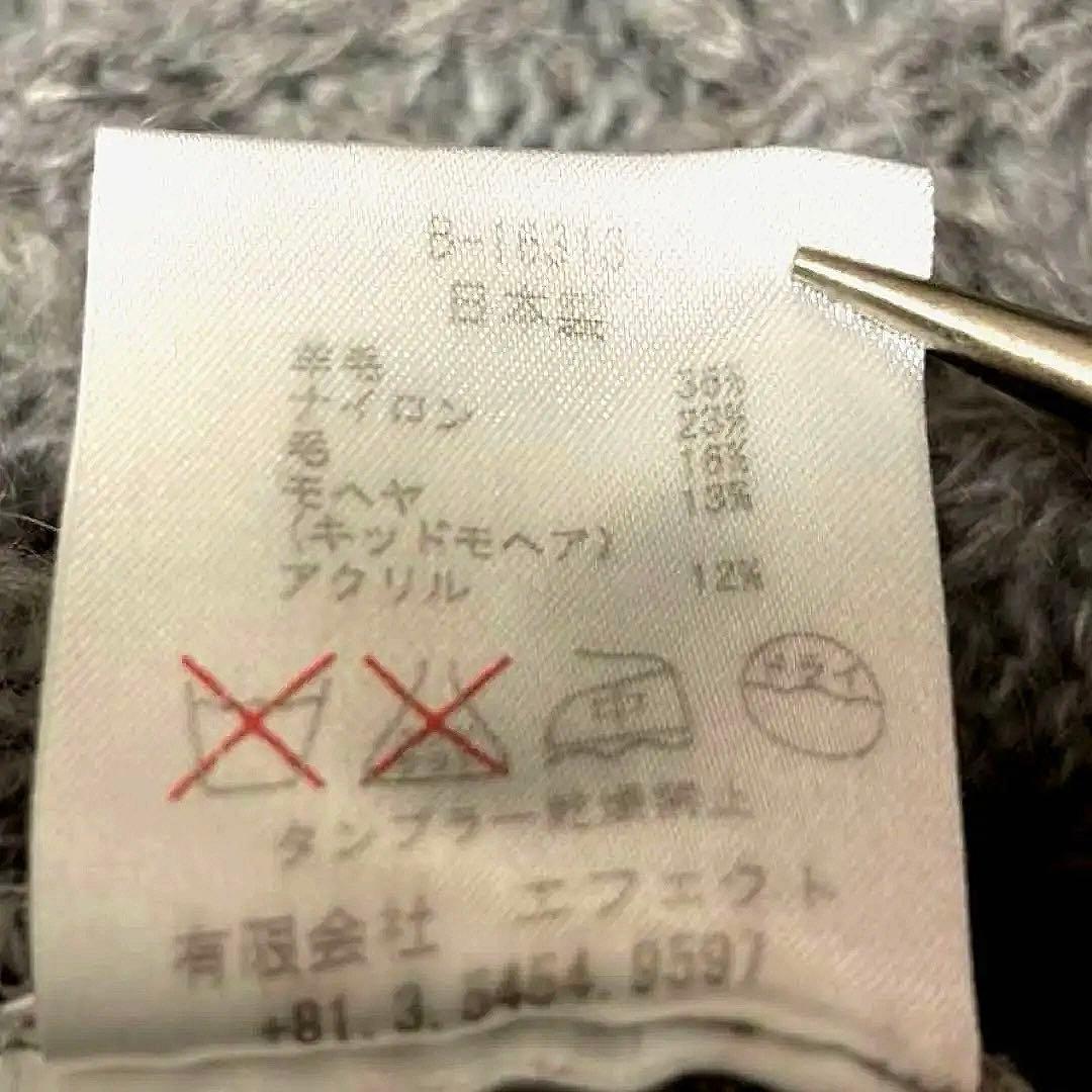 ロンハーマン別注bukhtタートルネックニット【ラム.モヘア.ウールミックス】L