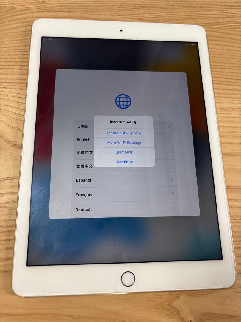 iPad Air 2 ゴールド 本体