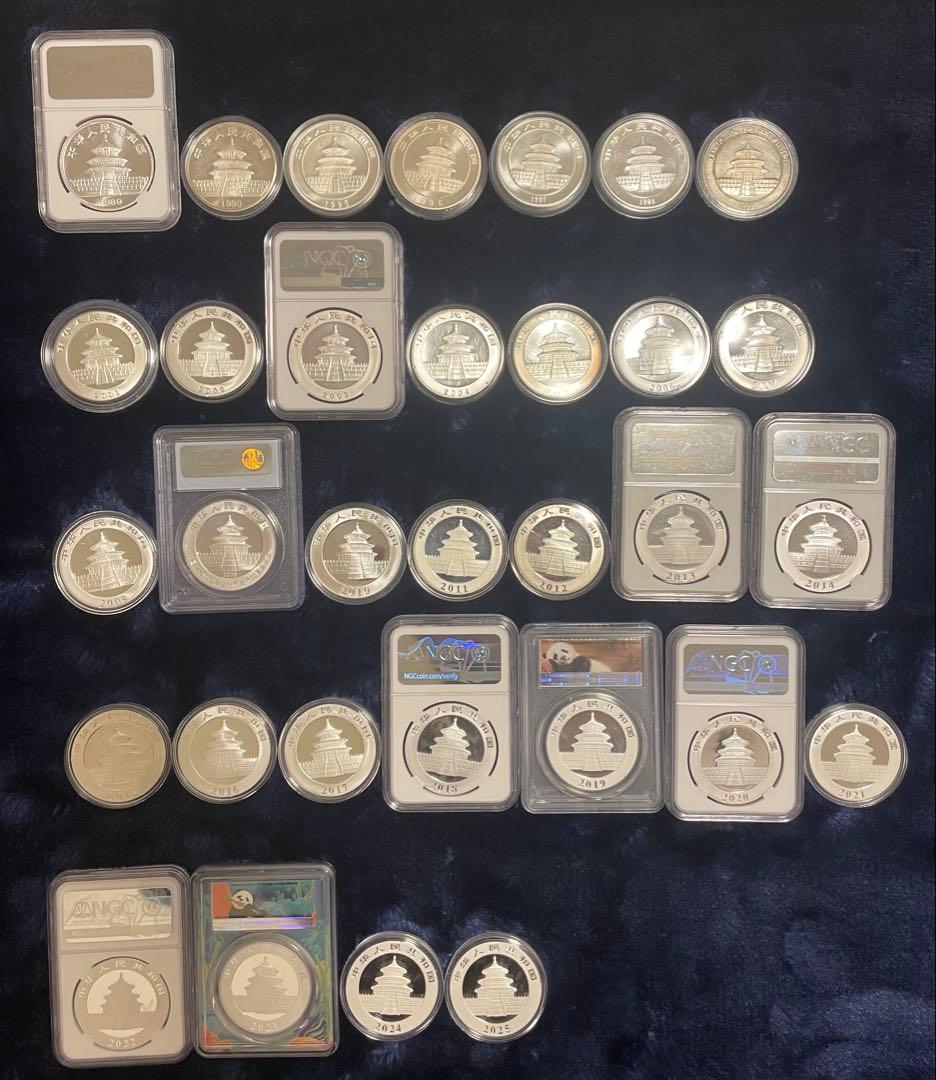 中国 パンダ銀貨 1989年〜 32枚まとめて 1オンス 純銀 PCGS NGC
