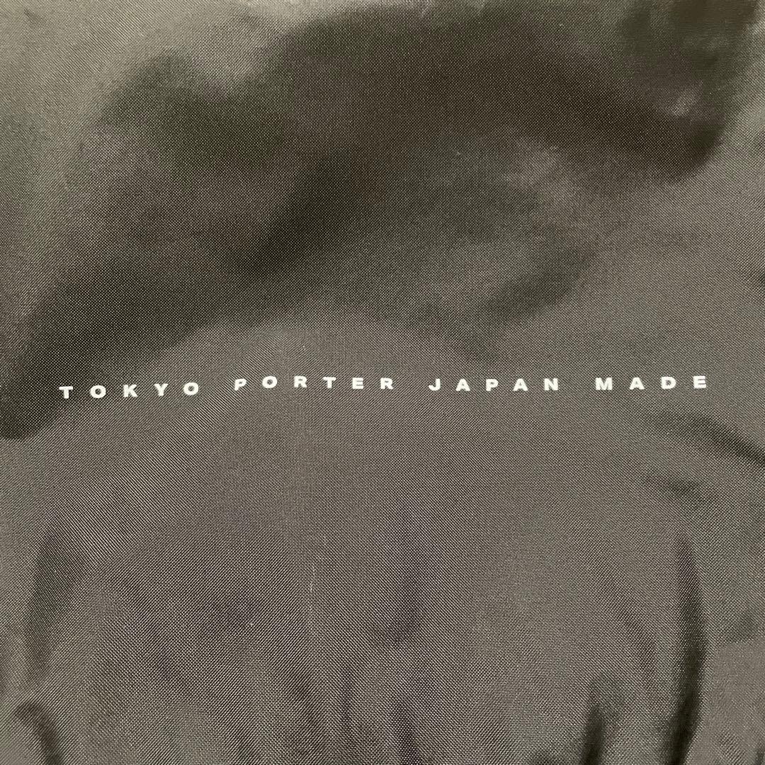 PORTER フラットメッセンジャーバッグ