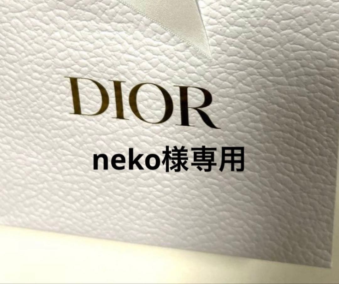 ラッピング・包装 Dior