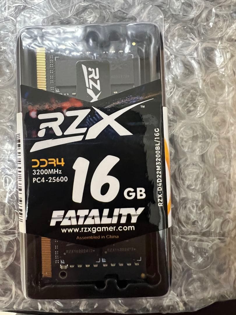 メモリー SODIMM DDR4 3200 32GB (16GB x 2)