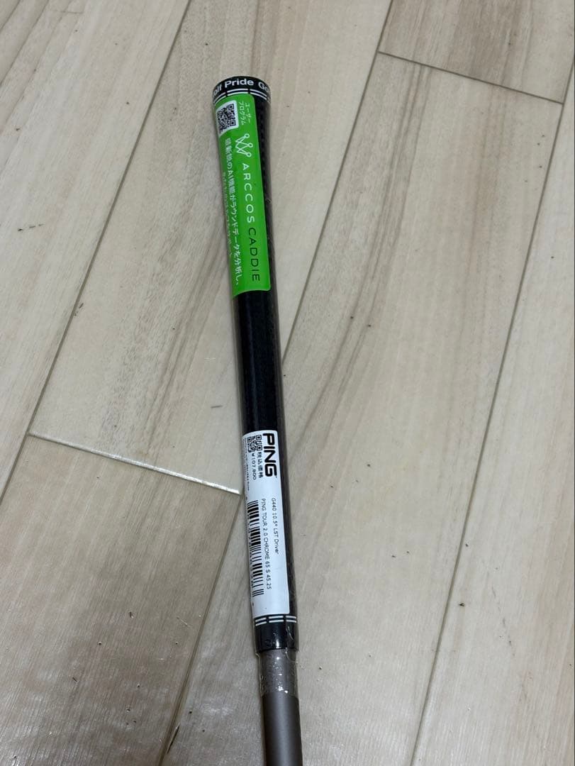 PING TOUR 2.0 CHROME 65(S)ドライバー用